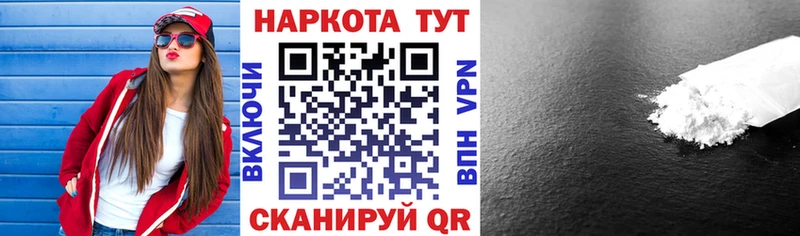 ГАШ Тюкалинск