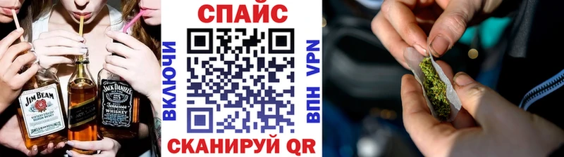 БУТИРАТ бутик  купить наркотик  Тюкалинск 