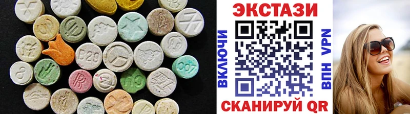 наркошоп  гидра ссылка  Экстази Punisher  Тюкалинск 