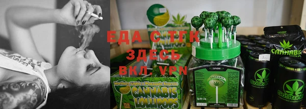 сатива Алзамай