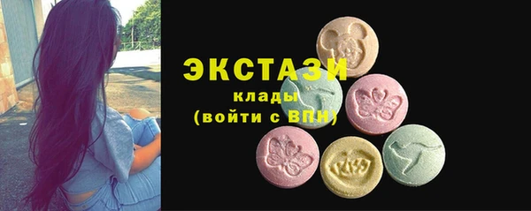 мефедрон VHQ Алексин