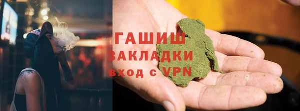 сатива Алзамай