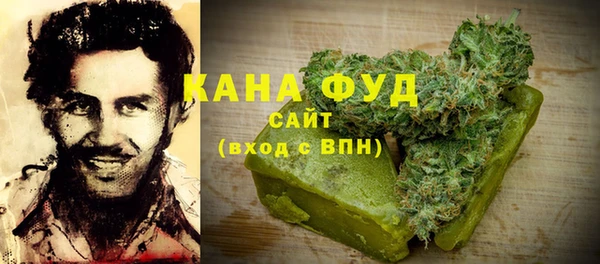сатива Алзамай