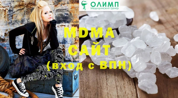 сатива Алзамай