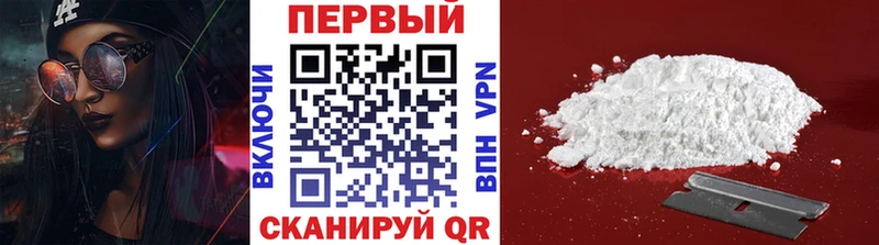 blacksprut ССЫЛКА  Тюкалинск  МЕТАМФЕТАМИН винт 