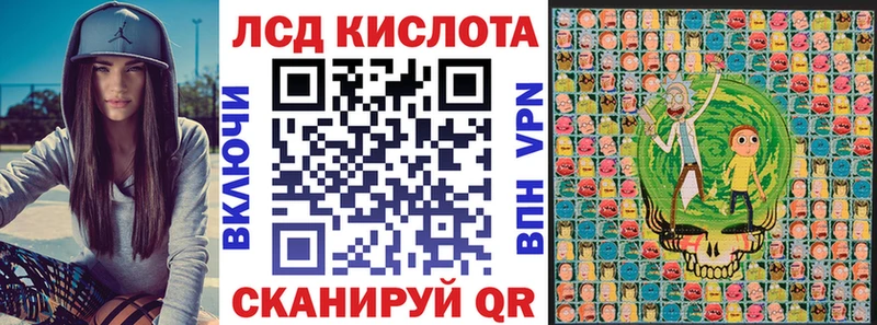 закладки  Тюкалинск  Марки N-bome 1,5мг 